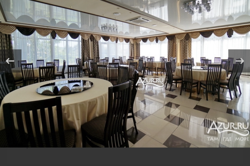 Отель «Джубга»