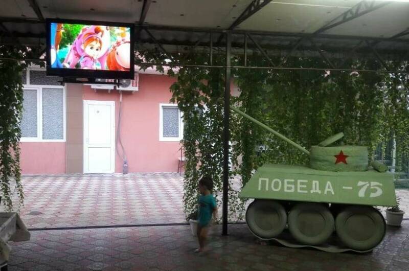 Частное домовладение «Аннушка»