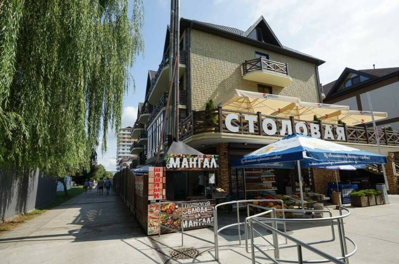 Гостевой дом «Бастион»