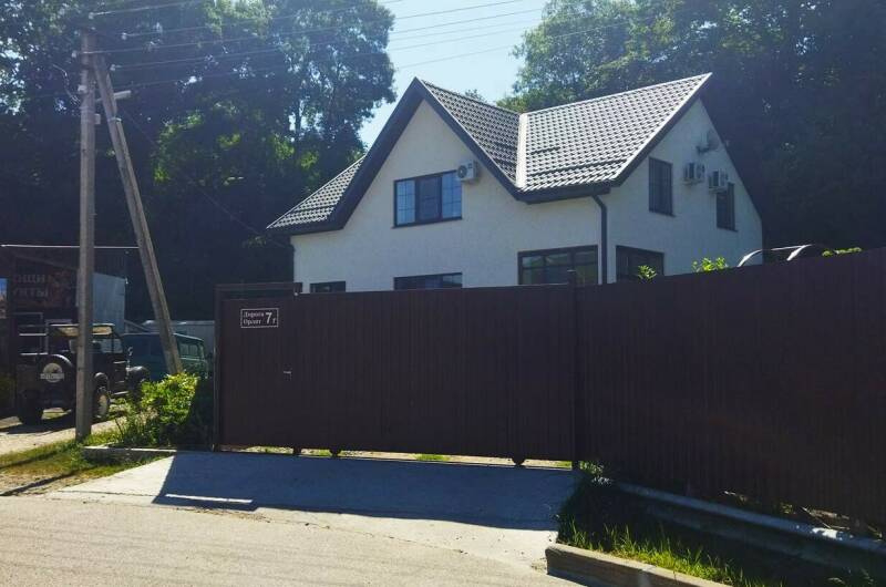 Гостевой дом «Семейный»