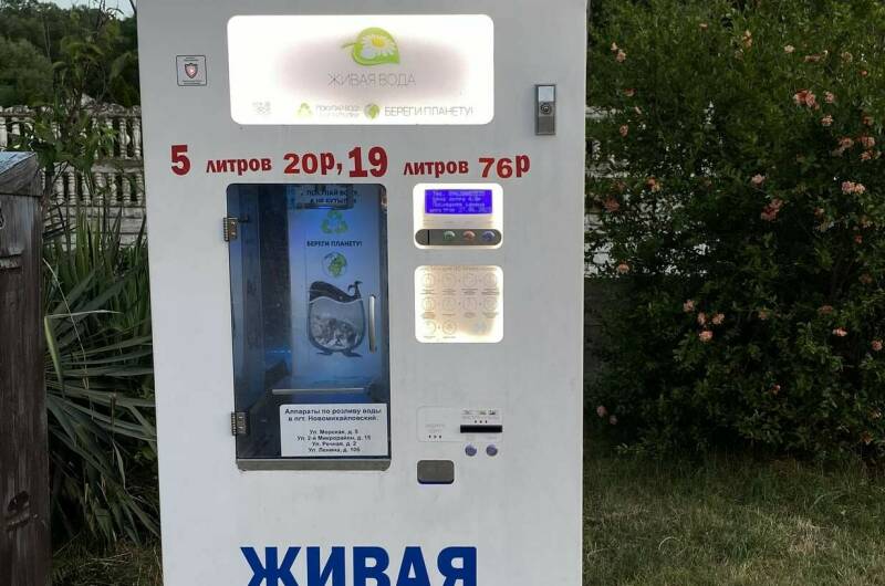 Апартаменты на Морской