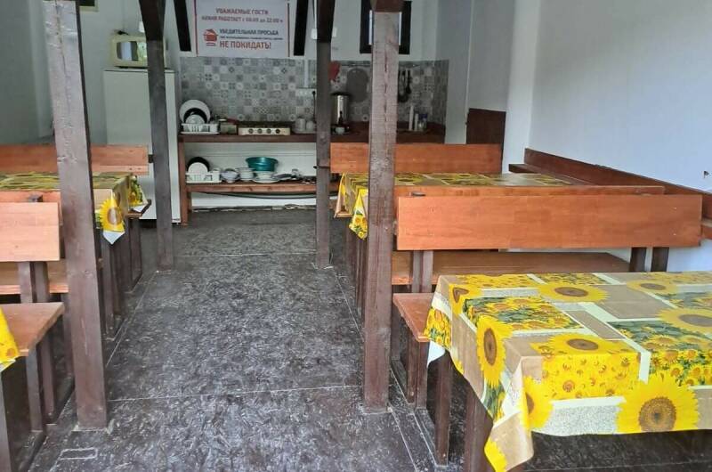 База отдыха «Шепси»