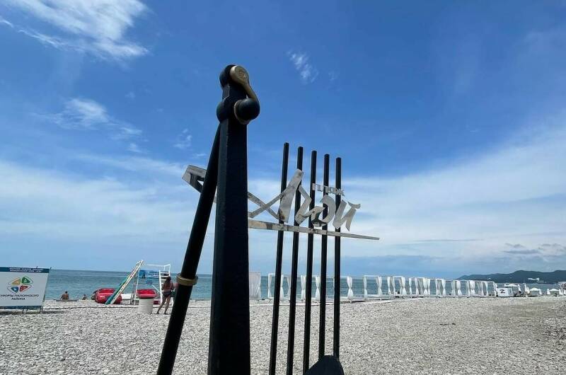 Гостевой дом «Изба»