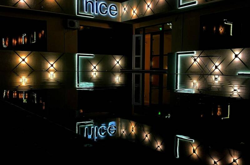 Апарт-отель «Nice Apartments»