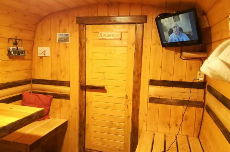 Частный сектор «HillSea»