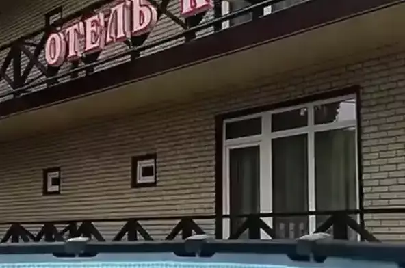 Частный сектор «Royal»