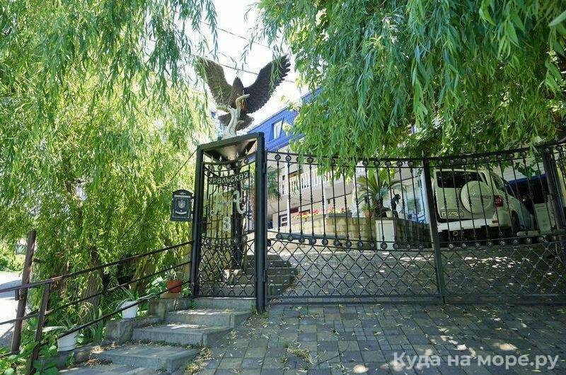 Гостевой дом «Рассвет»